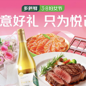 ������������ů�����|���r3.8�DŮ��(ji��)׌���⼴�r(sh��)���_(d��)