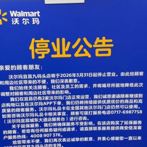 �֠����˲��Ŵa�^�ꌢ�]���������R������