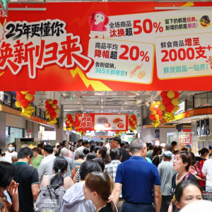 �{(di��o)�������¡���Ѫ���󝙰l(f��)2025�ؚw���۱��|(zh��)