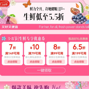 ���|���r���˹�(ji��)���M(f��i)�^�죺��������(j��ng)��(j��)���أ����r��ˮ�������a(b��)Ʒ��Ů�Ԑ���������