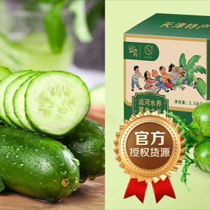 ���|���r�l(f��)�������pʳ���M(f��i)�^�죺С����ͬ�����L(zh��ng)469������GI��ʳ����