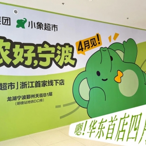 ��(xi��n)�µ����������F(tu��n)С��������һ��