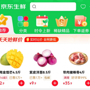 �Ͼ�����ͬ�����L(zh��ng)212%�����|���r�����쓌�r�r(ji��)�������������M(f��i)