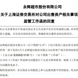 ���x���лؑ�(y��ng)8000�f(w��n)����С�J��˾ʣ��ə�(qu��n)