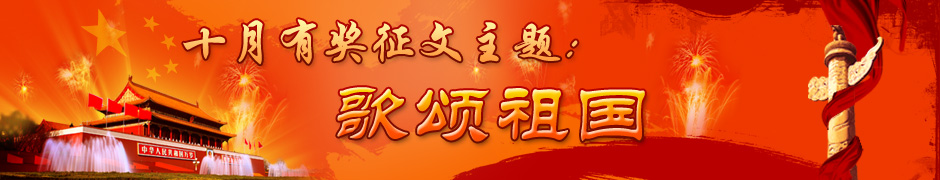 ʮЪ(jing)?w)?/></td>
  </tr>
</tbody></table>
<table align=